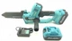 Аккумуляторная цепная пила Grand АПЦ-20V/8"- 4 INDUSTRIAL (кейс безщеточный мотор шина-200мм масленный бак подсветка рабочей зоны) - изображение 8
