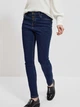 Джинсы Skinny женские Moodo Z-JE-3912 XS Темно-синие (5904152346045) - изображение 1