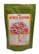 Тушонка из курицы МАКРО в пакете, ПАК 350 гр. - изображение 1