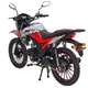 Мотоцикл Spark SP125C-2AO (Заводская Упаковка) (Серый) - изображение 3