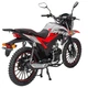 Мотоцикл Spark SP125C-2AO (Заводська Упаковка) (Сірий з червоним) - зображення 4