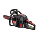 Бензопила цепная START PRO SCS-5005H (1 шина, 1 цепь 15``) - изображение 7
