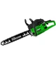 Бензопила цепная GREEN FORESTER GFS-4080/1 - изображение 2