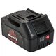 Пила цепная аккумуляторная Vitals AKZ 1830n Kit М18 (с Акб и ЗУ) - изображение 5