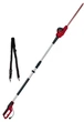 Кусторез Einhell GC-HH 5056 - изображение 1