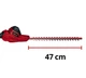 Кусторез Einhell GC-HH 5056 - изображение 8