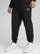 Спортивные штаны мужские Puma Ess No. 1 Logo SliSweatpants Tr Cl 68264401 S Black (4067983643262) - изображение 1