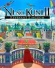 Гра Ni no Kuni II: Revenant Kingdom для ПК (Ключ активації Steam) - зображення 1