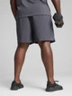 Спортивные шорты для тренировок мужские Puma Tad Essentials 7" Woven Short 52591069 S Galactic Gray (4067984044921) - изображение 2