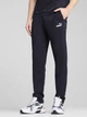 Спортивные штаны мужские Puma Ess No. 1 Logo Sweatpants Tr Op 68261216 2XL New Navy (4067983619144) - изображение 1