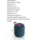 Портативная беспроводная колонка Hopestar H56 (Bluetooth 5.2, AUX, USB, TF, FM-тюнер, защита от влаги и пыли) - Синий - изображение 7