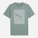 Футболка хлопковая длинная мужская Puma Graphics Wording Tee 68482530 S Green Moon (4067983343766) - изображение 4