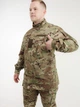 Китель тактический MILIGUS 5XL мультикам - изображение 1