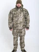 Костюм зимний MILIGUS М14 S 44 пиксель - изображение 1