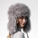 Шапка ушанка LuckyLOOK ЛЕВКО One Size Серый (542-112) - изображение 1