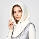 Капор женский каракуль LuckyLOOK One Size Белый Мальва 621-473 - изображение 2