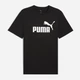 Футболка хлопковая длинная мужская Puma Ess No. 1 Logo Tee 68253201 M Black с принтом (4067983297366) - изображение 6