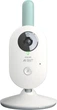 Цифрова відеоняня Philips AVENT (SCD620/52) - зображення 4