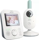 Цифрова відеоняня Philips AVENT (SCD620/52) - зображення 1