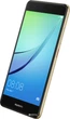 Мобильный телефон Huawei Nova (CAN-L11) Gold - изображение 4