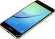 Мобильный телефон Huawei Nova (CAN-L11) Gold - изображение 5