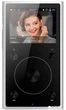 MP3-плеер FiiO X1-II Silver - изображение 1