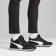Мужские кроссовки Puma ST Runner v4 Mesh 39966601 40 (6.5UK) 25.5 см Puma Black-Puma White-Puma Silver (4067979698733) - изображение 2