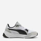 Мужские кроссовки Puma Trinity 2 40023001 47 (12UK) 31 см Серые (4067983906800) - изображение 1
