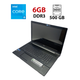 Ноутбук Б-клас Acer 8951g / 18.4" (1920x1080) TN / Intel Core i5-2430M (2 (4) ядра по 2.4 GHz) / 6 GB DDR3 / 500 GB HDD / nVidia GeForce GT 540M, 1 GB GDDR3, 128-bit / WebCam / АКБ не тримає б/в - зображення 1
