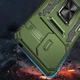 Противоударный ударопрочный чехол Camshield Army Ring для Xiaomi 14T Оливковый / Army Green - изображение 2