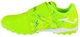 Сороконожки детские Joma Super Copa 38 лимонний SCJW2409TFV - изображение 2