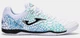 Футзалки мужские Joma Maxima 41 Білий MAXS2532IN - изображение 1