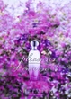 Парфюм Estee Lauder Pleasure Intense 100 Мл - изображение 3