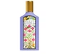 Парфумована Вода Gucci Flora Gorgeous Magnolia 50 мл - зображення 3