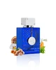 Парфюмированная Вода Sterling Parfums Armaf Club De Nuit Blue Iconic 105 Мл - изображение 4