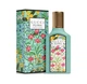 Парфумована Вода Gucci Flora Gorgeous Jasmine 50 мл - зображення 1
