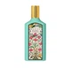 Парфюмированная Вода Gucci Flora Gorgeous Jasmine 50 Мл Тестер - изображение 1