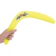 Бумеранг Фрисби Frisbee Boomerang SP-Sport 38A ( 38A) - изображение 3