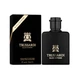 Туалетная Вода Trussardi Black Extreme 30 Мл - изображение 1