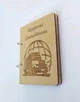 Деревянный блокнот "Щоденник далекобійника", Блокнот дальнобойщика (на кольцах), ежедневник из дерева - изображение 1