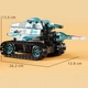 Конструктор QIHUI на радіокеруванні Wanzhi Building Blocks WALL-E Three Variable T4038, 698 д Синій (1015-093-00) - зображення 7