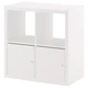 Стеллаж KALLAX с дверью 77x77 см IKEA 192.782.72 белый - изображение 1