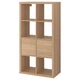 Стеллаж KALLAX с дверью 77x147 см IKEA 891.974.23 дуб - изображение 1
