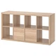 Стеллаж KALLAX с дверью 77x147 см IKEA 891.974.23 дуб - изображение 2