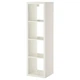 Стеллаж KALLAX 42x147 см IKEA 002.758.48 белый - изображение 1