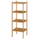 Стелаж RAGRUND IKEA 805.494.20 - зображення 1