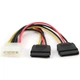Кабель живлення Cablexpert Molex to 2 Sata 2 0.15m (CC-SATA-PSY) - изображение 3