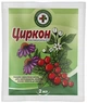 Набор полигенераторов и стимуляторов роста растений Киссон 5 шт. (3001047 -С) - изображение 6