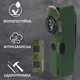 Фонарик UKC D51-COB green портативный USB светодиодный / зажигалка - изображение 7