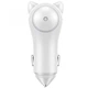 Зарядний пристрій Baseus Usb Car Charger Adorkable 2xUSB 3A (CCALL-DM02) White - зображення 1